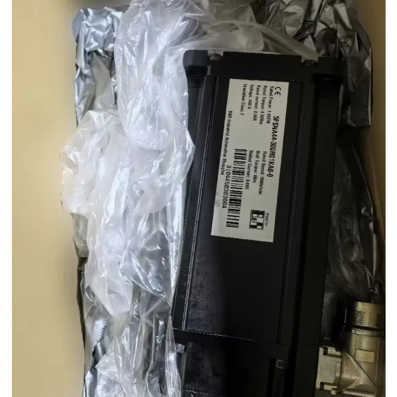 BR 서보모터 8LSA45.E3060D200-1