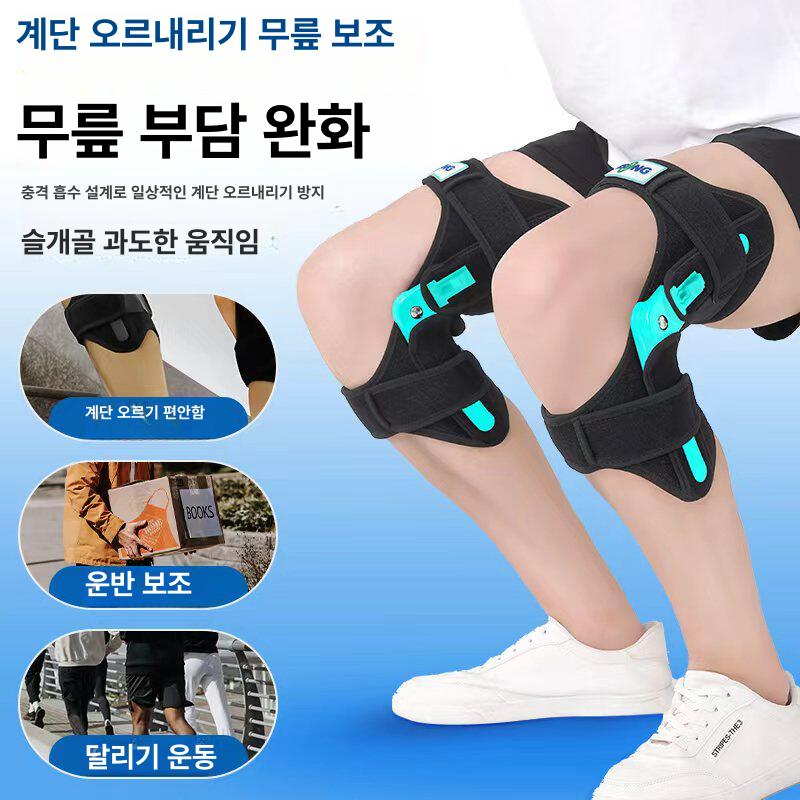 걷기 보조 장비 도와주는 보행 노인 기계 하체 워킹 1단계 플래그십 세트 블랙 프리사이즈 - 상세 이미지 3