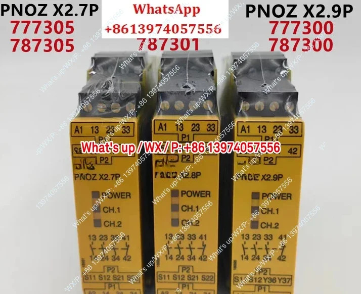 릴레이 PNOZ X2.8P X2.7P X2.9P 777301 777305 777300.