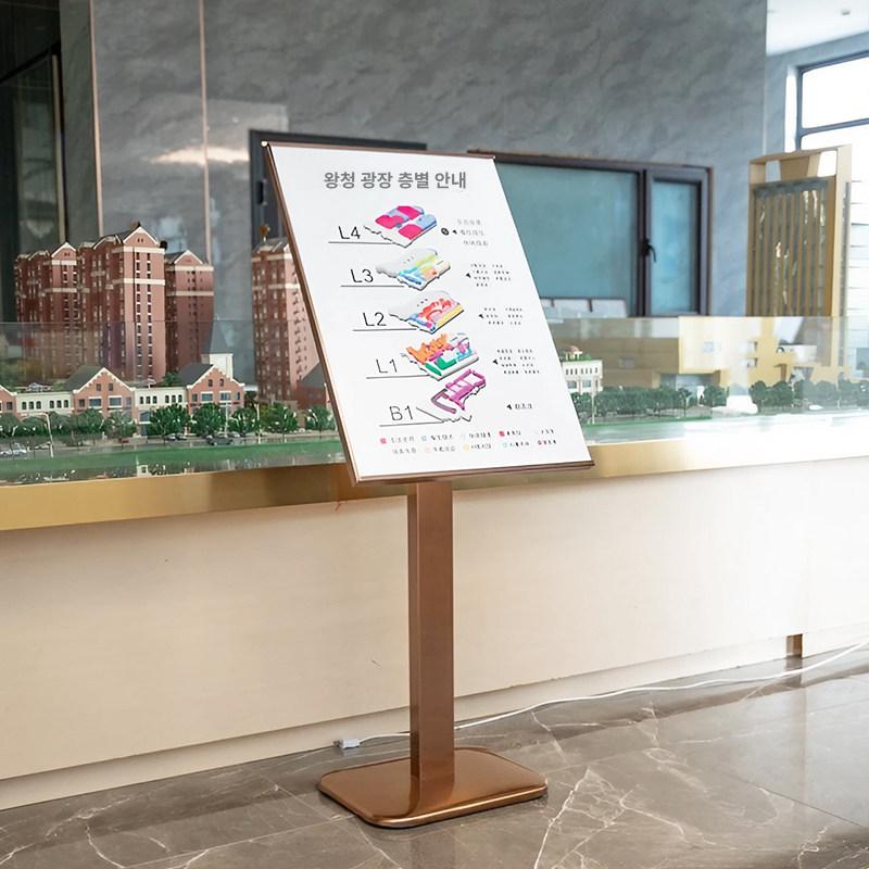 스텐 카페 입간판 안내판 팝업 홍보 광고 미용실 식당 S12 안내판 가로형 40x60cm B - 상세 이미지 5