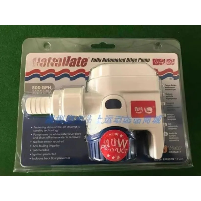 Rule Mate 요트 완전 자동 워터 펌프 ITT 빌지 RM800GPH/3028LPH/12V24v800B