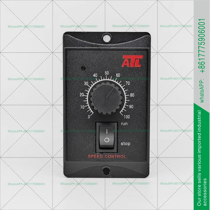 아델리 XC/XF 패널 거버너 6W200W 모터 속도조절기