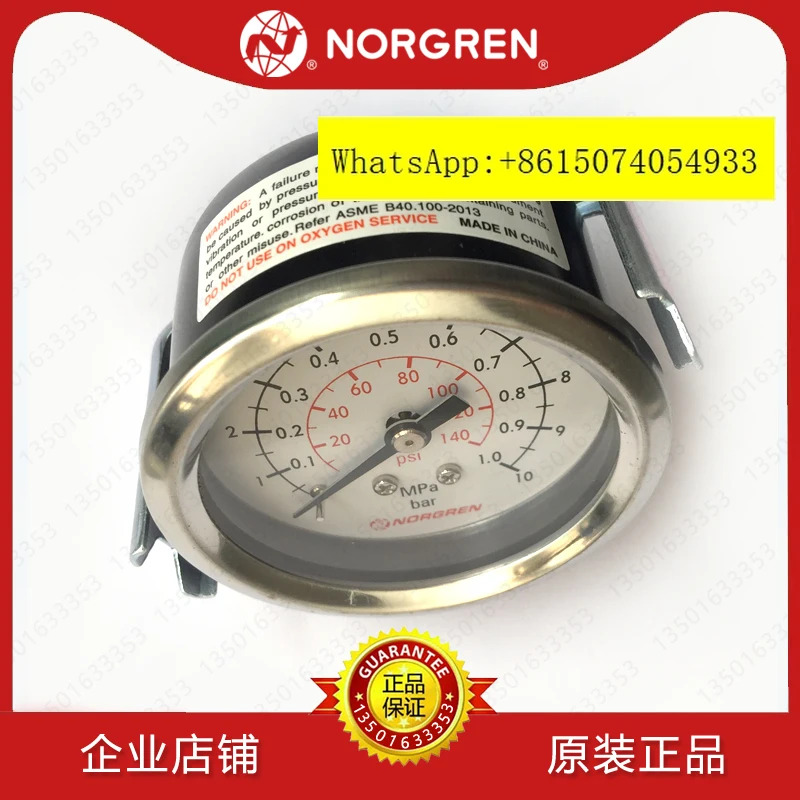 18-015-857 압력 게이지 NORGREN 18-013-857 클램프 바가 표면 10bar 고정 50mm