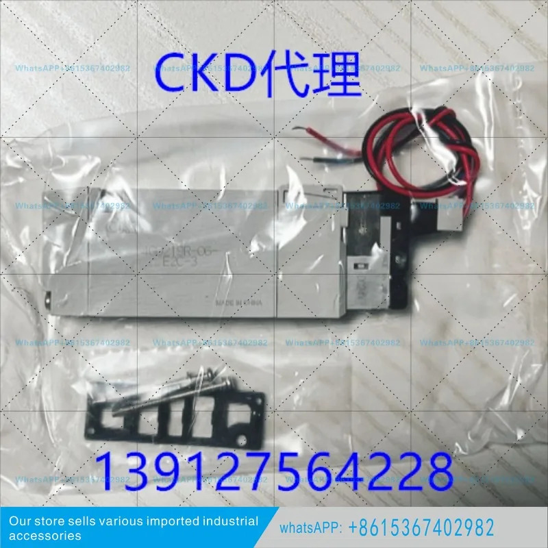 4GD219R-06-E2C-3 이며