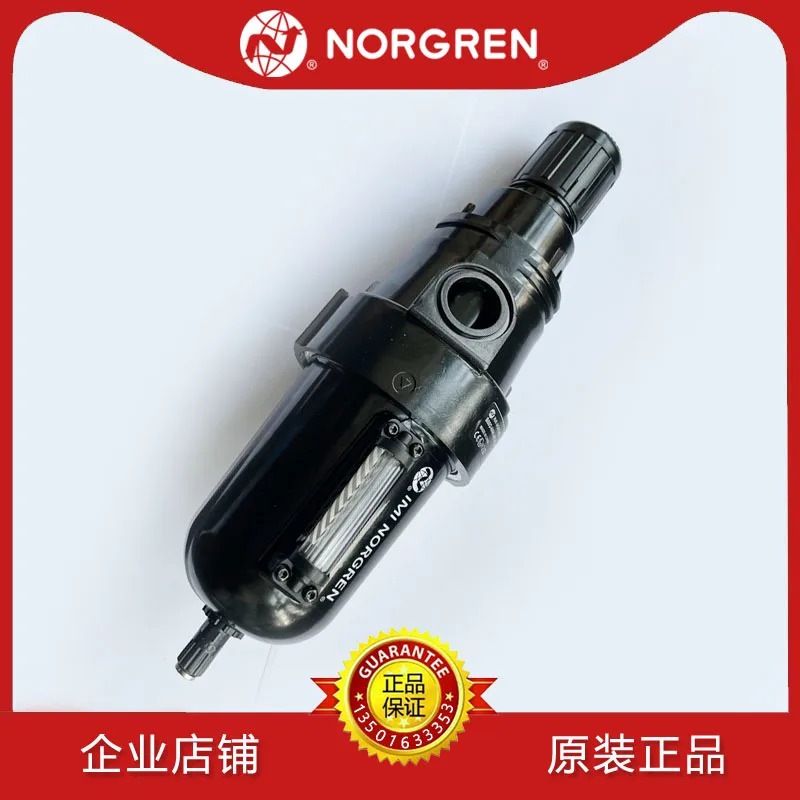 B68G-8GK-AR3-RLN 필터 압력 조절 밸브 NORGREN 8AK/6GK/RLG/AR1/MR3/2