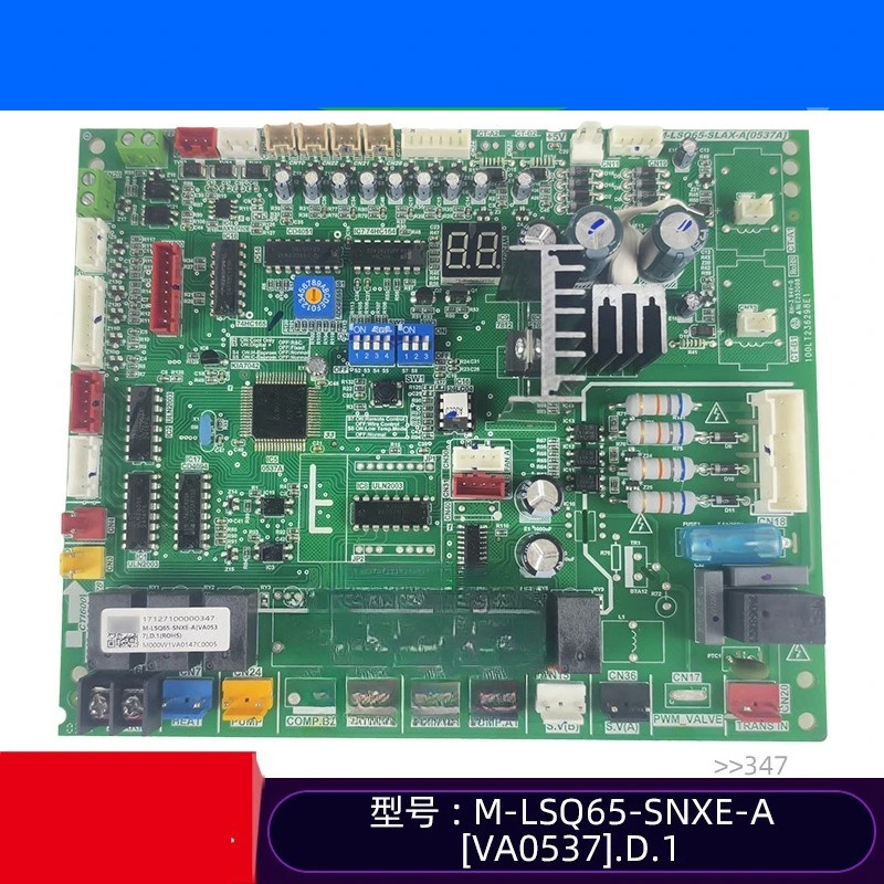 부품은 M-LSQ65-SNXE-A VA0537 .D.1 미디어 공랭식 스크롤 머신 메컨트롤 보드 회로 기판