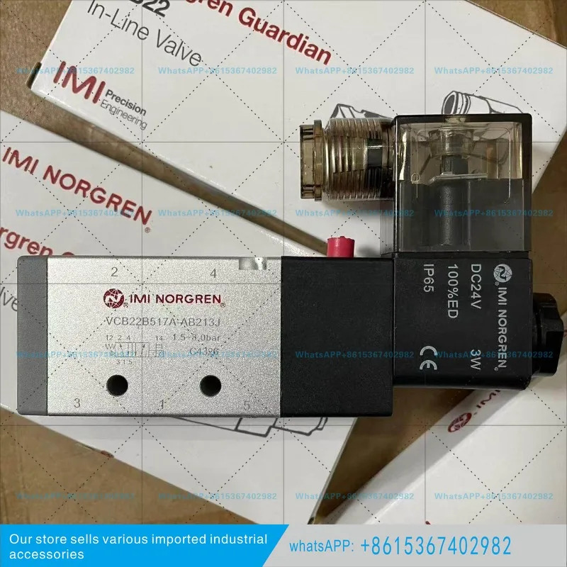 VCB22B517A-AB213J 작동 솔레노이드 밸브 G1/4 나사 24DC