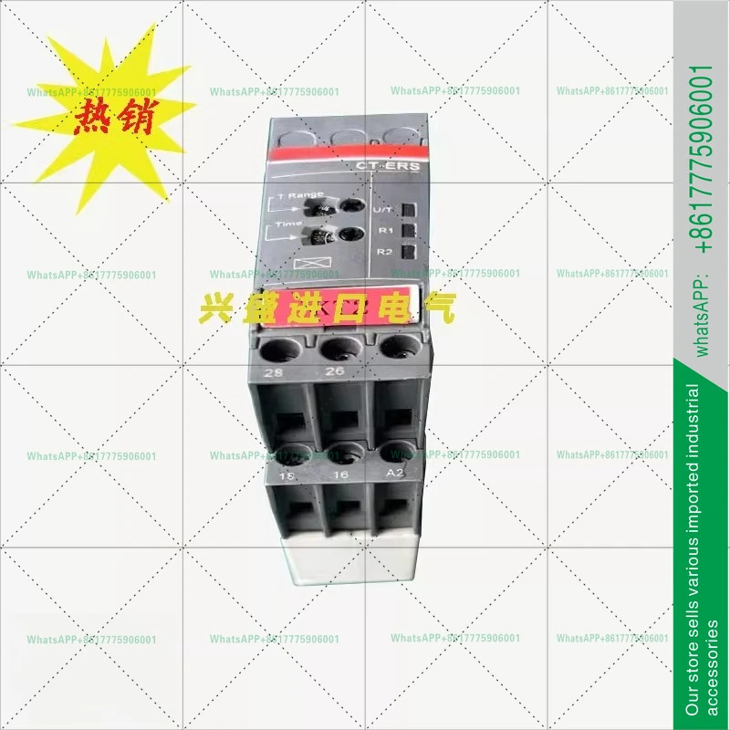 전타임 릴레이 CT-ERS. 21S 2c/o 24-240VAC/DC