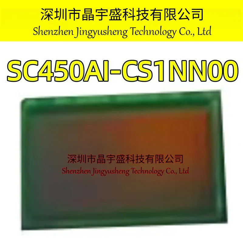 오리지널 SC450AI-CS1NN00