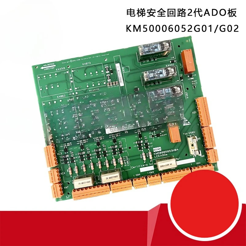 부품은 KONE 엘리베이터 안전 회로 기판 대 ADOe 보드/KM50006052G01G02
