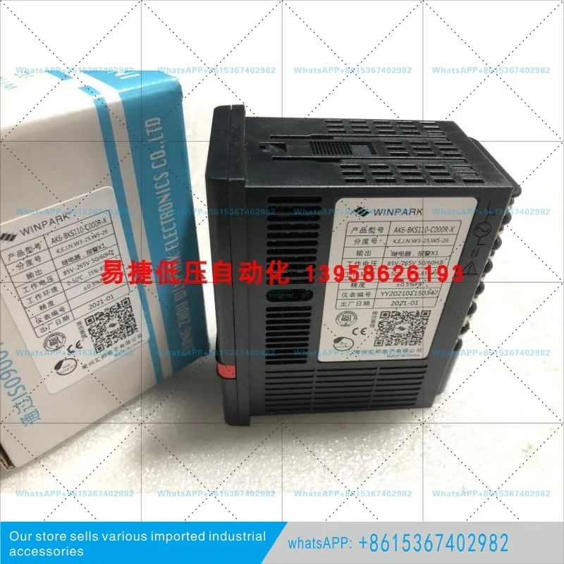 창저우 후이방 온도 조절기 AK6-BKL110 AK6-BKS110-C000R-X 릴레이
