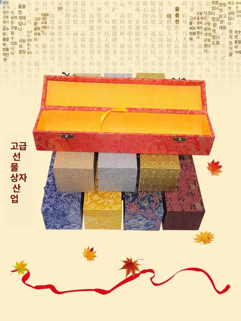 족자보관함 케이스 비단상자 작품 황룡 두루마리 35cm 블루 실버 드래곤 30x7x7cm - 상세 이미지 2