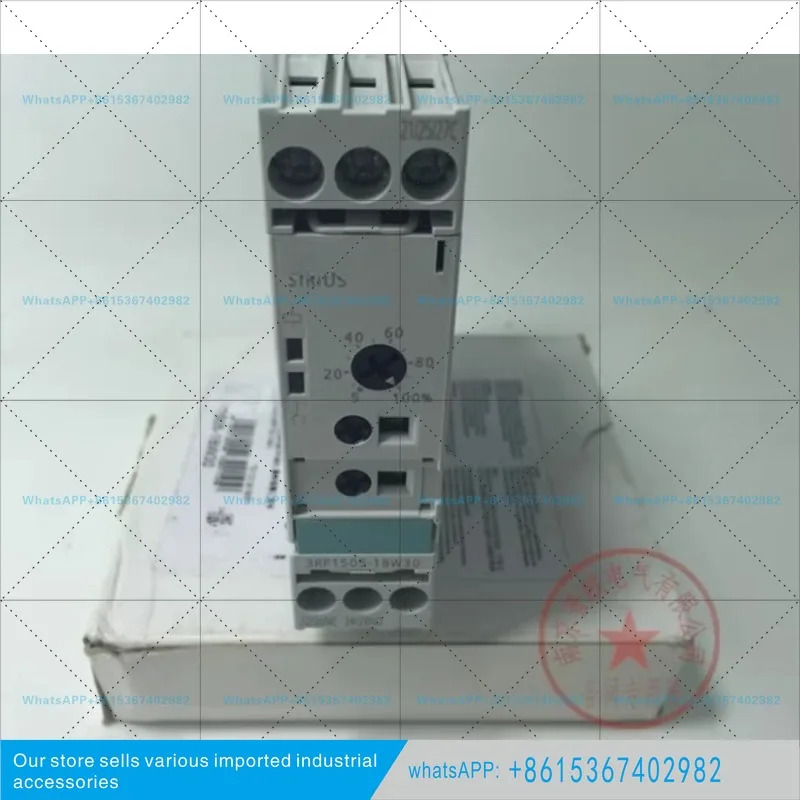 타임 릴레이 3RP1505-1AP30 3RP1505-1BW30