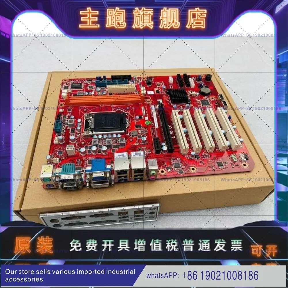 어드밴텍 AIMB-701VG/AIMB-701G2 산업메인보드 H61 산업컴퓨터 메인보드