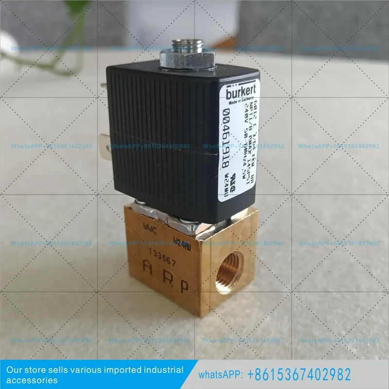 BURKERT 6012 C 552295 솔레노이드 밸브