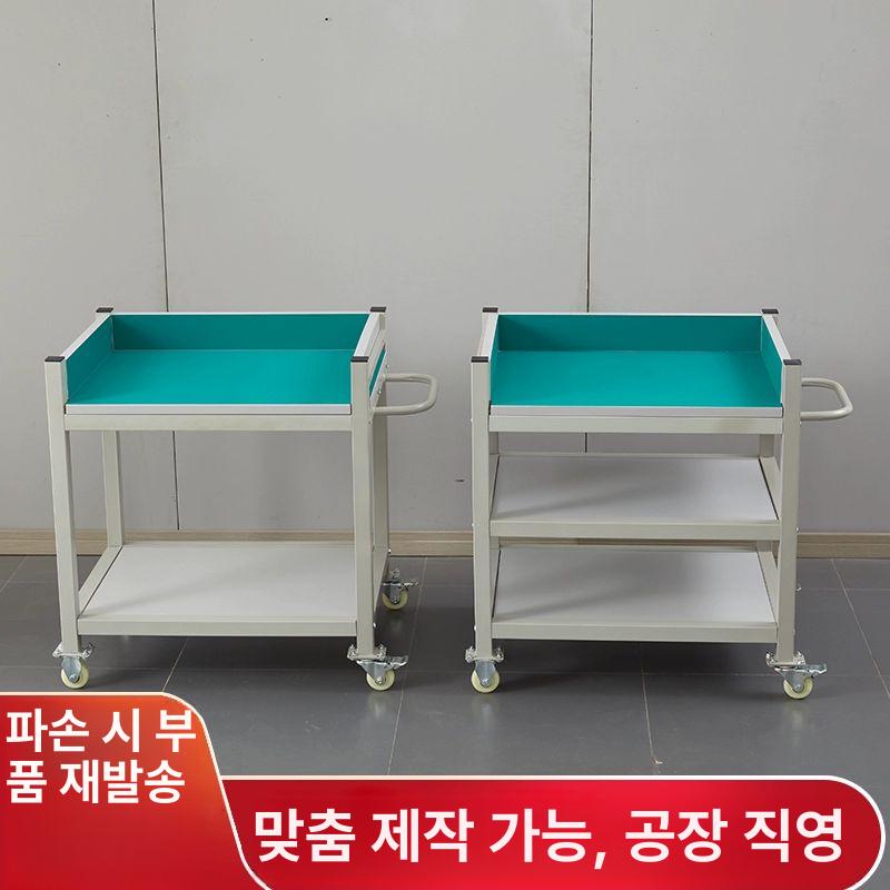 이동식작업대 트롤리 다이 바퀴 정전기 테이블 60x40 2단 - 상세 이미지 3