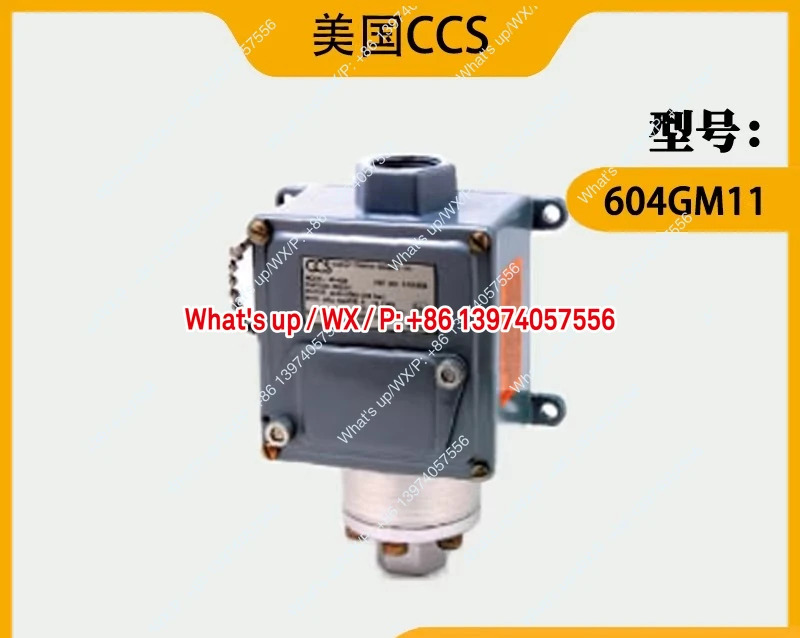 미국 CCS 압력 스위치 604GM호환2604G11 604GM호환11 604G3 604GM호환3 604D1 공급