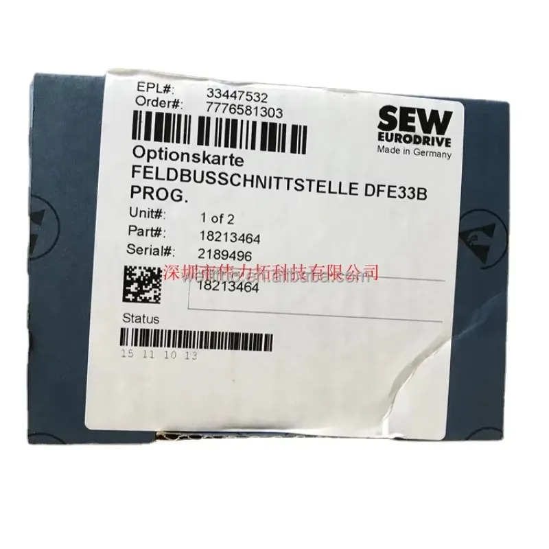 독일 SEW EURODRIVE 모듈 DFE33B 부품 인버터