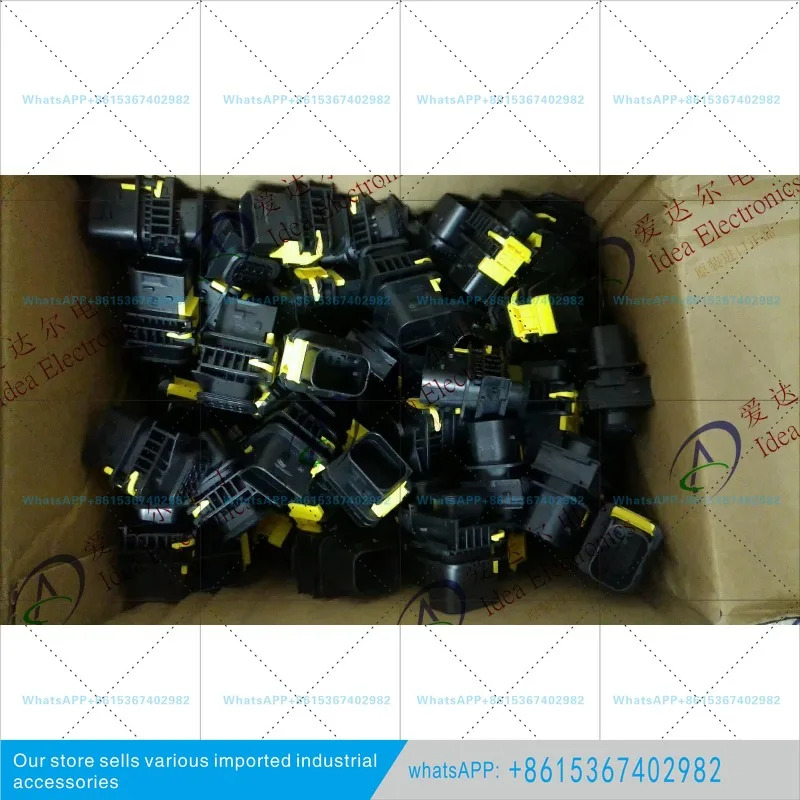 1-1564512-1 8P 하우징 쉬스 TE/커넥터
