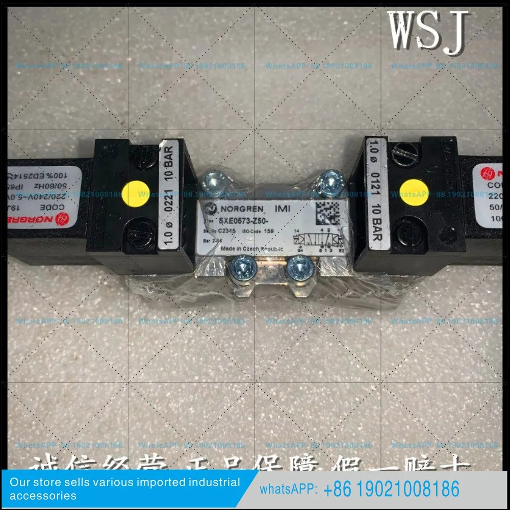 솔레노이드 밸브 노그렌 SXE0573-160-00 220VAC 24DC