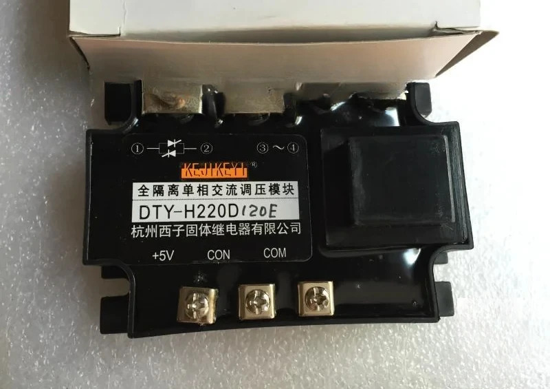 KEJIKEYI DTY-H220D120E 완전 절연 단상 AC 전압 조절 모듈 H240D120E