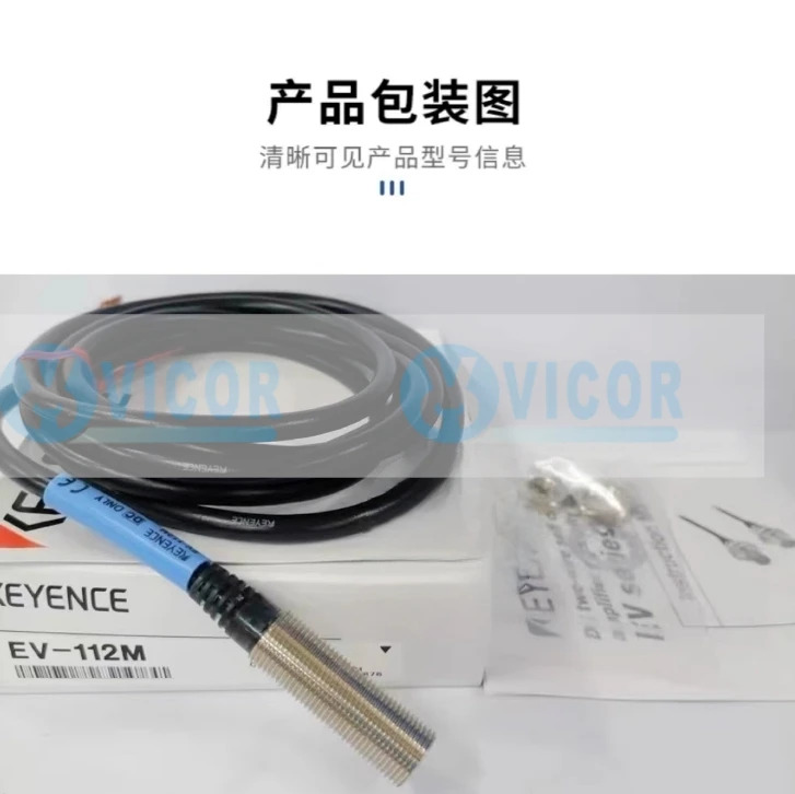 EV-108M 108MC 118M 130M 112M 108U 118U U KEYENCE 센서 EV-108U EV-108MC EV-118U EV-130M EV-112M EV-118