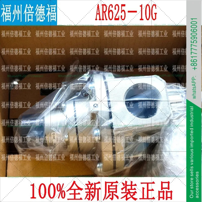 SMC 솔레노이드 밸브 AR625-10G