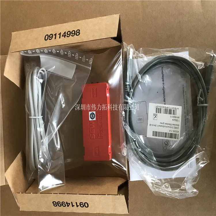 독일 모듈 USB11A 업그레이드 모델 USM21A /28231449 새 액세서리 SEW EURODRIVE