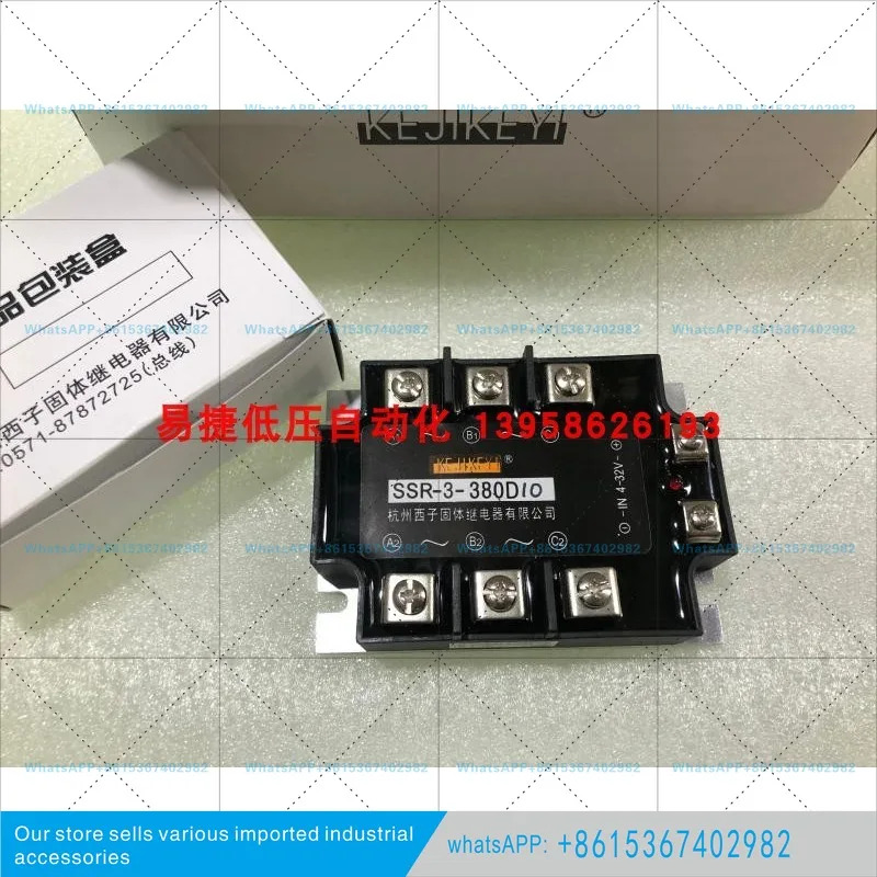 SSR-3-380D10 솔리드 스테이트 릴레이 SSR-3-480D