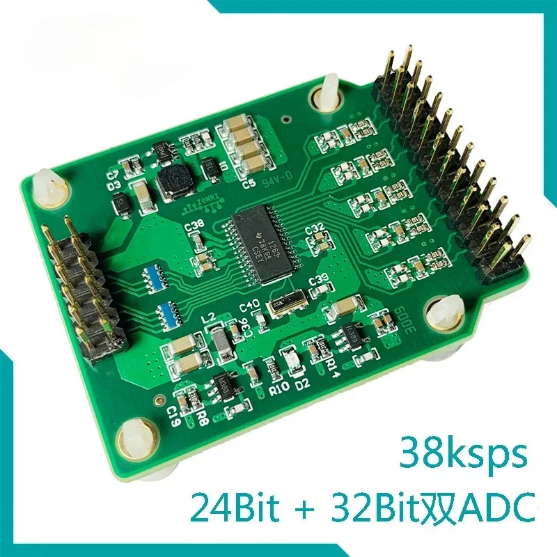 ADS1263 32비트 고정밀 ADC 모듈/24비트 듀얼 ADC/아날로그-디지털 변환 38.4ksps 1개