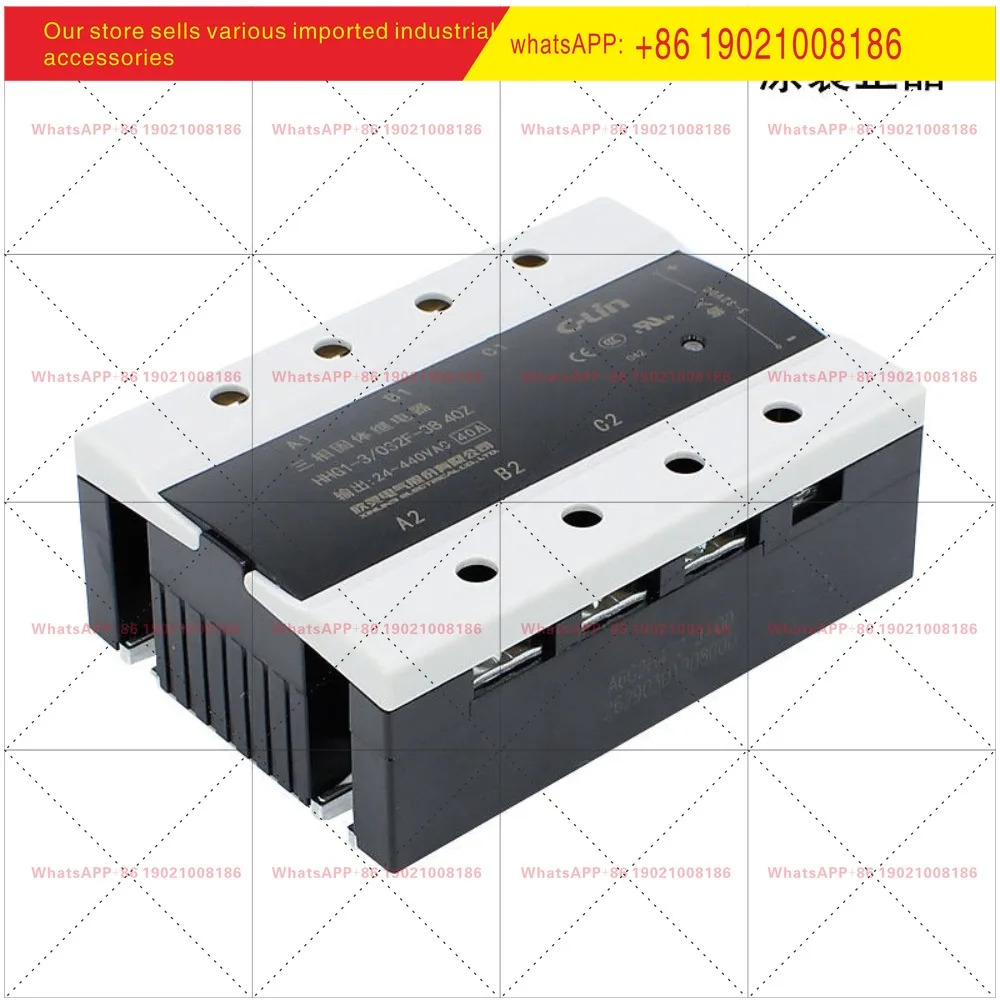 3상 솔리드 스테이트 릴레이 HHG1-3/032F-38 15/25/40/80/120Z