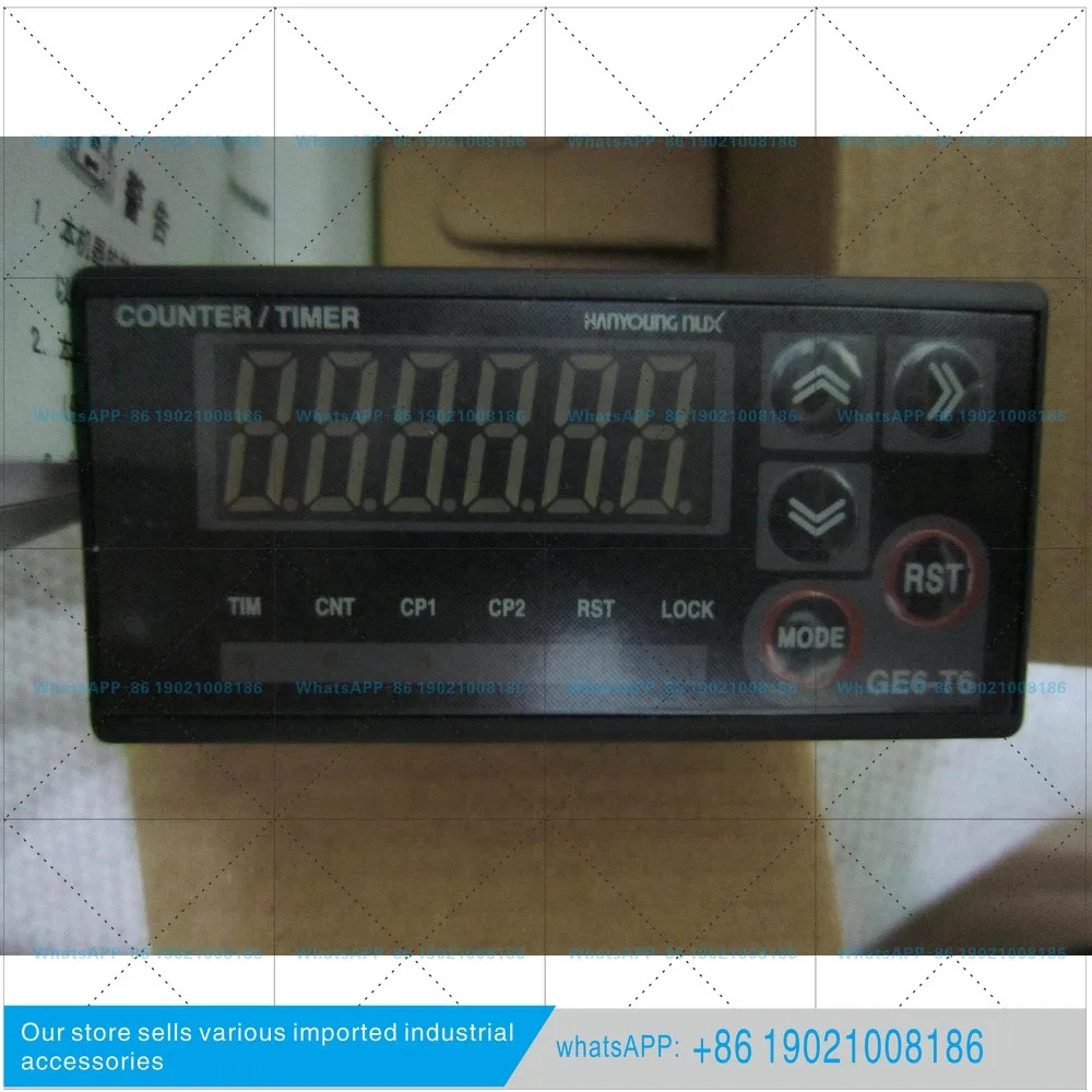한롱 카운터 GE6-T6A 신