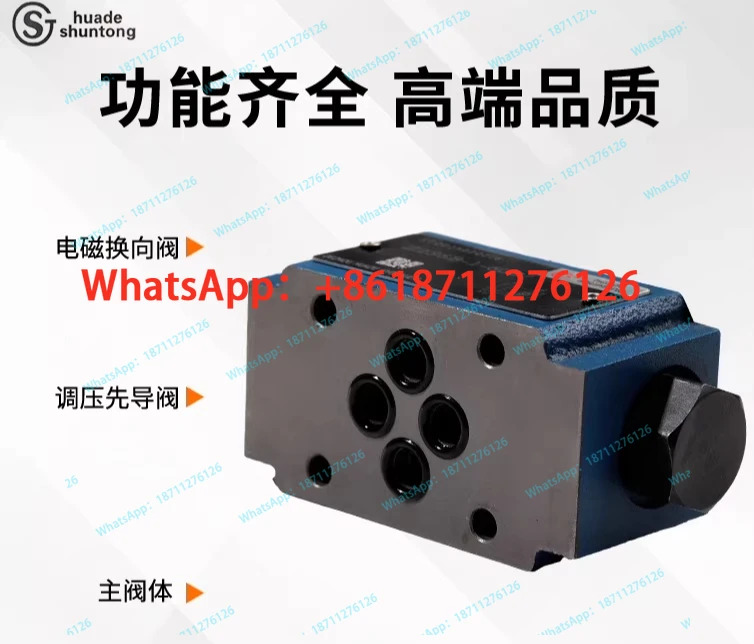 유압 적층형 제어 체크밸브 Z2S6 Z2S10 Z2S16 압력 유지 밸브