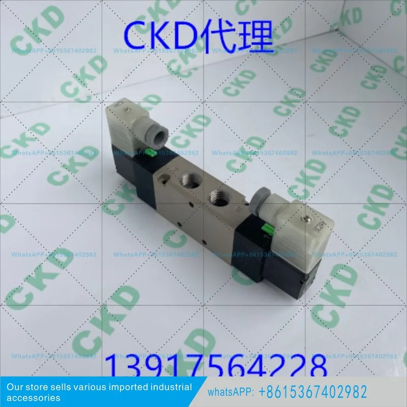 M1L-DC24V 4KA410-10-M1L
