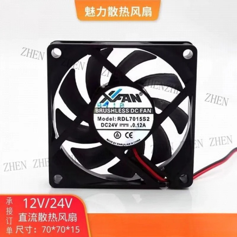 Y RDL7015S2 7015 DC24V 0.12A 7CM 2선식 냉각팬