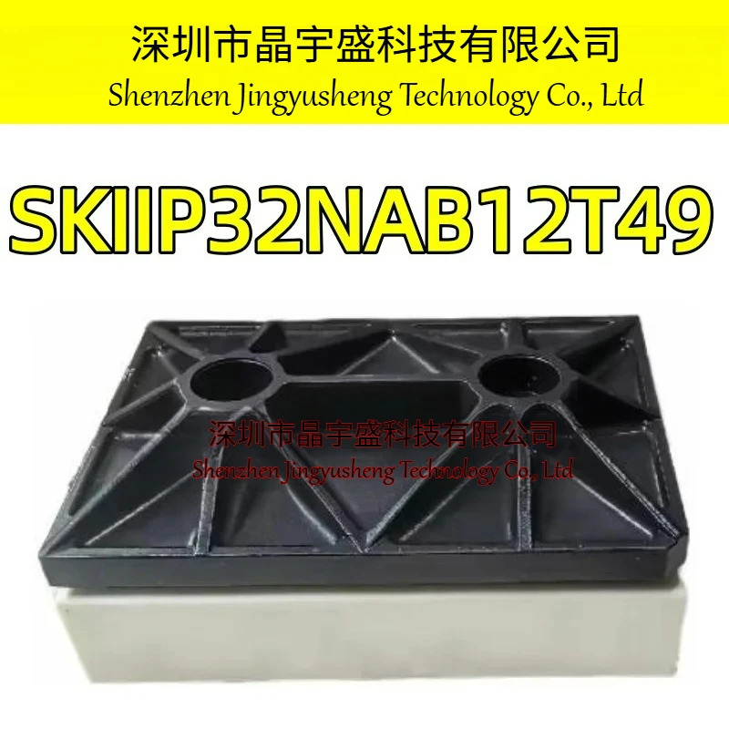 오리지널 SKIIP32NAB12T49 32NAB12T49 모듈