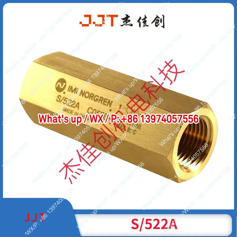 Spot S/521A S/522A S/520A 체크밸브/ NORGREN /선형 블로우 성형기용