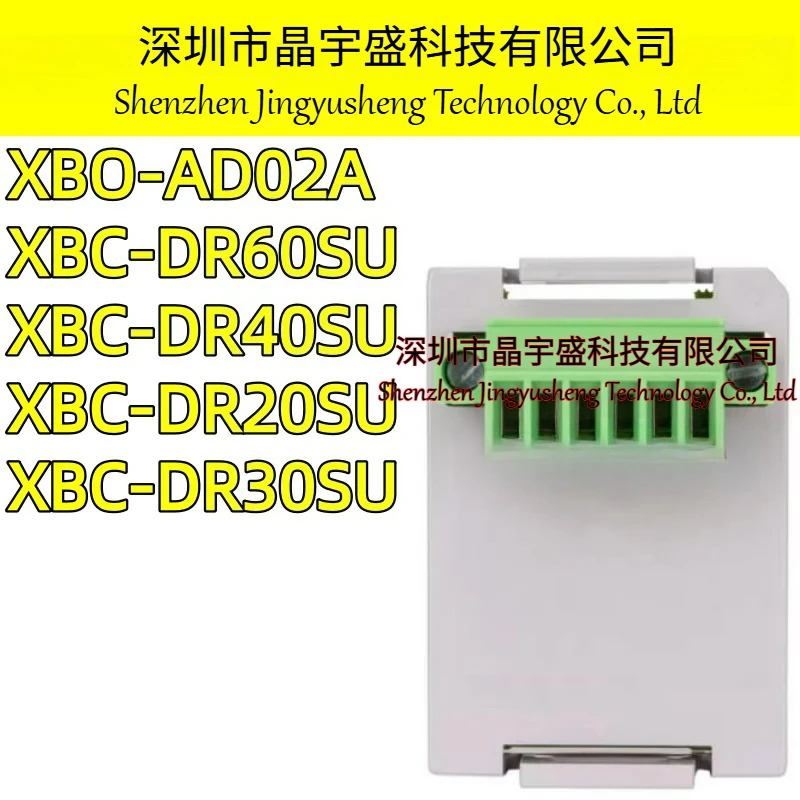 오리지널 XBO-AD02A XBC-DR60SU XBC-DR40SU XBC-DR20SU XBC-DR30SU