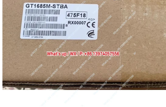 터치스크린 1685M/1675M/1665M/1695-STBA/STBD/VTBA/VTBD