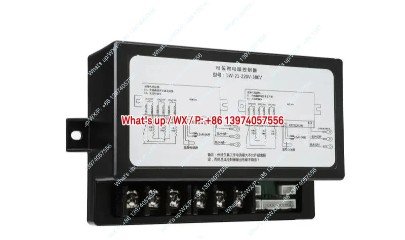 국수 스토브 기어 마이크로컴퓨터 컨트롤러 수프 죽통 온도 조절기 DW-21-220V-380V12KW