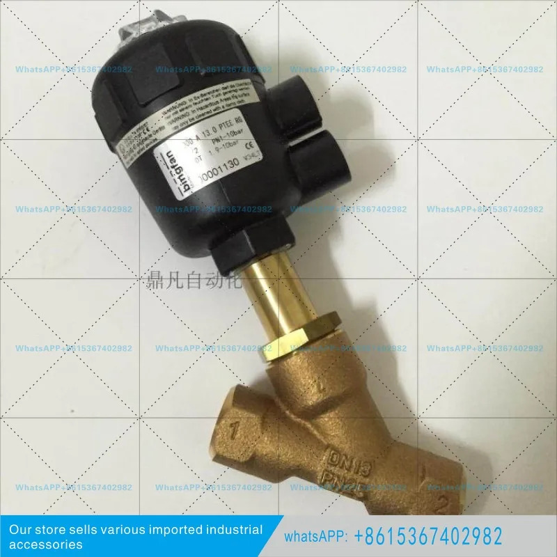 보데 2000 앵글 시트 밸브 2000A 15.0 PTFE RG G1/2