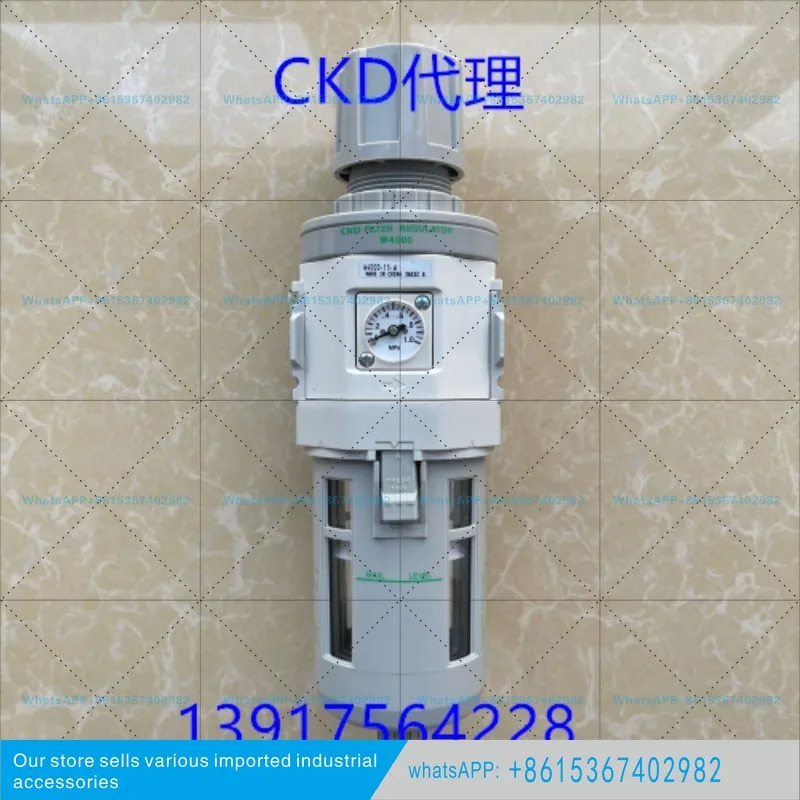 CKD 필터 감압밸브 W4000-15-W