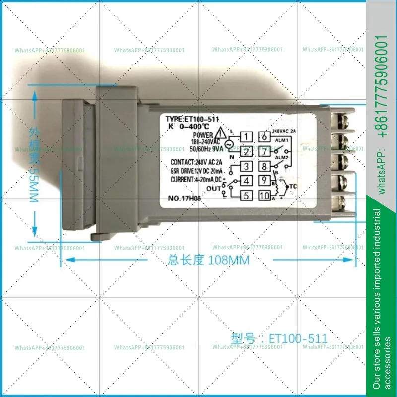 NHG-500 라이너 온도 릴레이 ET100-511 조절기 K 타입