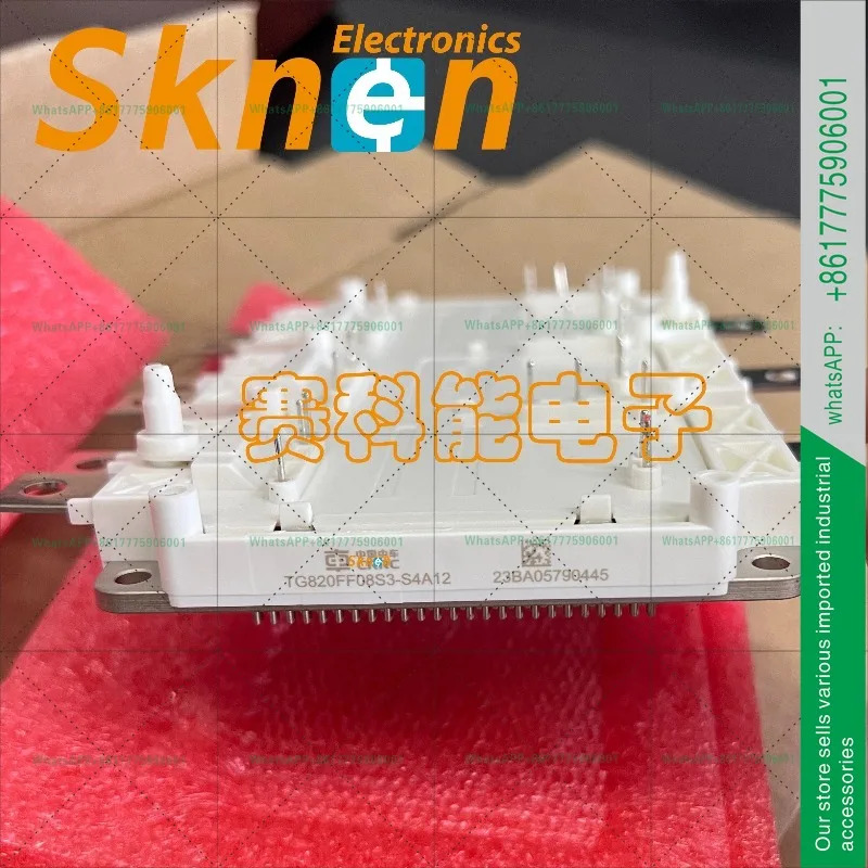 TG820FF08S3-S4A12 인버터 IGBT 중형 자동차 전기차 모듈