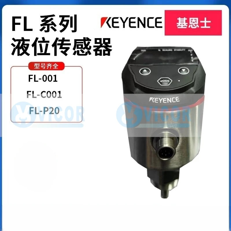 FL-001 C001 P20 P40 P60 P80 P140 P120 키엔스 센서 FL-P160 P100 P180 P200 OP-87564 87565 87566 87568 8756