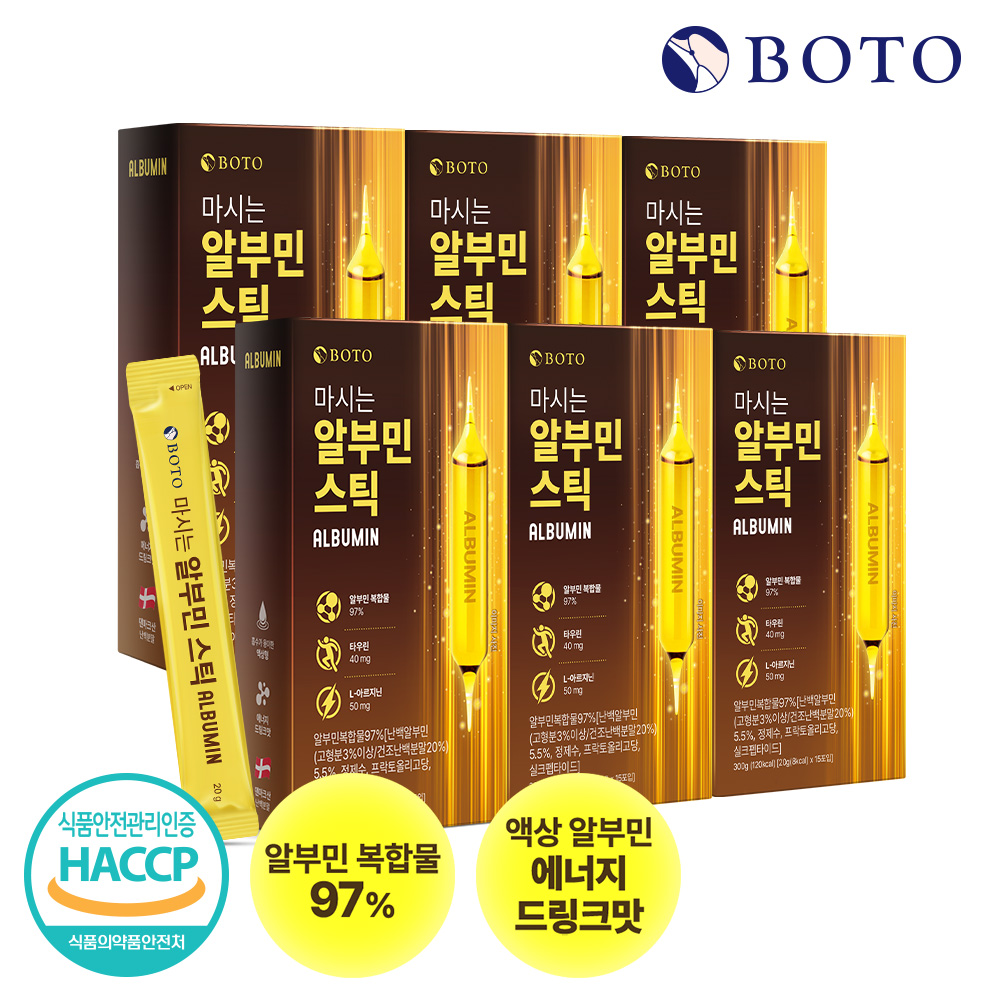 보뚜 마시는 알부민 스틱 20g 15포, 6개 - 상품 이미지