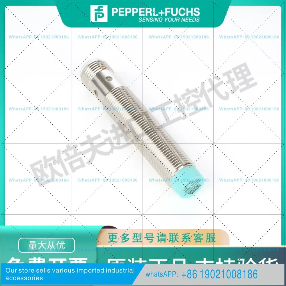 P F Pepperl Fuchs 스위치 NEN10-12GM호환50-E2-V1 NEN40-30GM호환60-E2-V1 센서