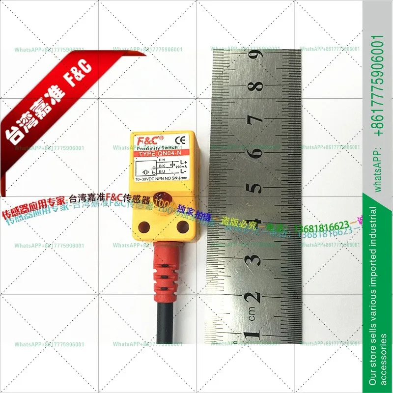 QN04-N SN04-N FSN05-N N2/P/P2 대만 지아 준정N은 TL-W5MC1을 대체할 수 있습니다