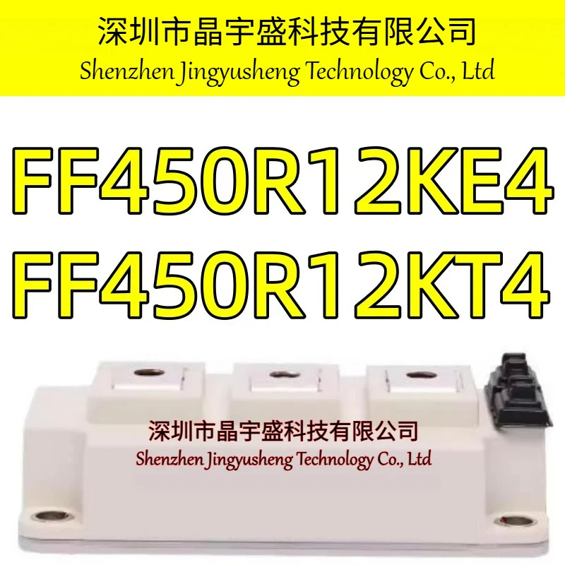 오리지널 FF450R12KT4 FF450R12KE4