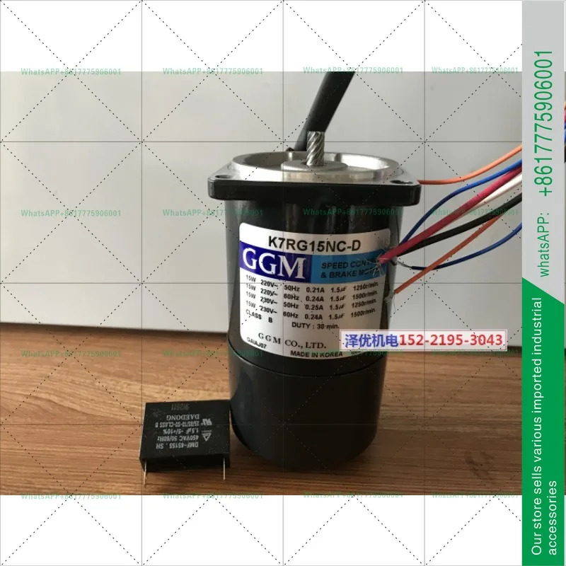 K6DS6N3 GGM호환 기어 감속기 K7G6B 모터 K7RG15NC-D